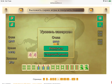 https://upforme.ru/uploads/0019/3c/8c/7198/t698375.png