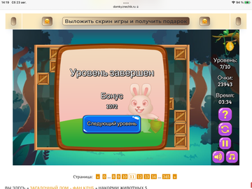 https://upforme.ru/uploads/0019/3c/8c/7198/t698562.png