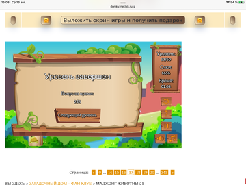 https://upforme.ru/uploads/0019/3c/8c/7198/t69942.png