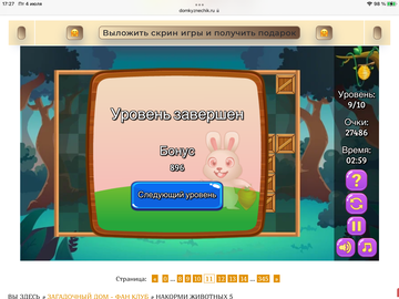 https://upforme.ru/uploads/0019/3c/8c/7198/t701953.png