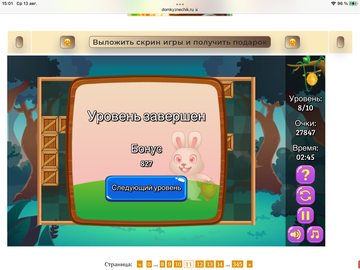 https://upforme.ru/uploads/0019/3c/8c/7198/t706443.png