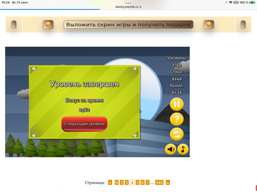 https://upforme.ru/uploads/0019/3c/8c/7198/t706678.png