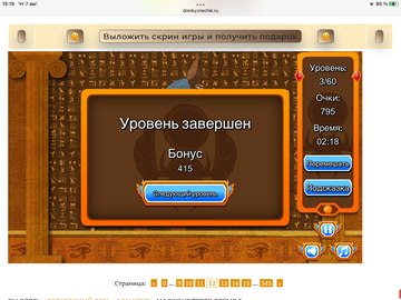 https://upforme.ru/uploads/0019/3c/8c/7198/t707702.png