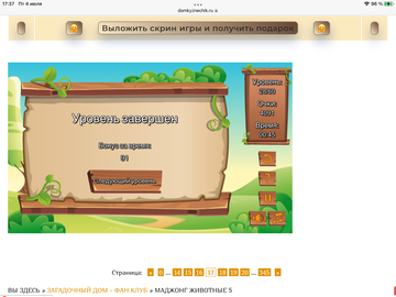 https://upforme.ru/uploads/0019/3c/8c/7198/t709878.png
