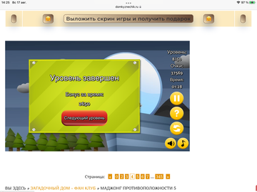 https://upforme.ru/uploads/0019/3c/8c/7198/t716393.png