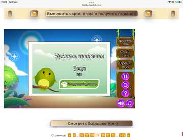 https://upforme.ru/uploads/0019/3c/8c/7198/t71884.png