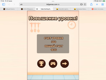 https://upforme.ru/uploads/0019/3c/8c/7198/t719172.png
