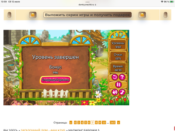 https://upforme.ru/uploads/0019/3c/8c/7198/t719737.png
