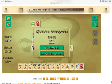 https://upforme.ru/uploads/0019/3c/8c/7198/t721492.png