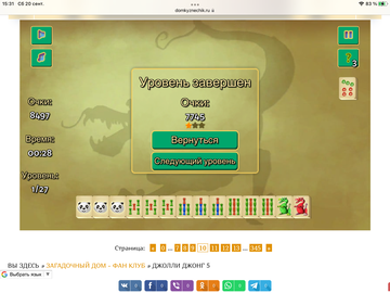 https://upforme.ru/uploads/0019/3c/8c/7198/t72181.png