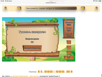 https://upforme.ru/uploads/0019/3c/8c/7198/t722427.png