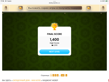 https://upforme.ru/uploads/0019/3c/8c/7198/t729042.png