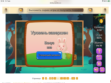 https://upforme.ru/uploads/0019/3c/8c/7198/t74024.png