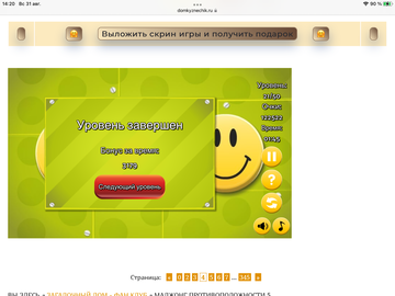 https://upforme.ru/uploads/0019/3c/8c/7198/t741547.png
