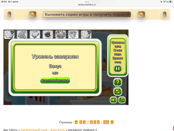https://upforme.ru/uploads/0019/3c/8c/7198/t741752.png
