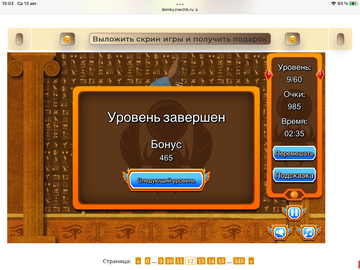 https://upforme.ru/uploads/0019/3c/8c/7198/t748111.png
