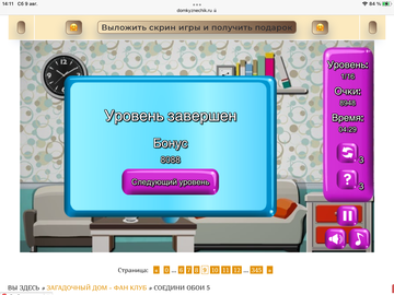 https://upforme.ru/uploads/0019/3c/8c/7198/t749208.png