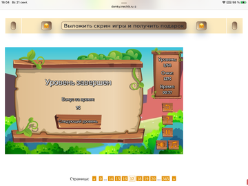 https://upforme.ru/uploads/0019/3c/8c/7198/t752776.png