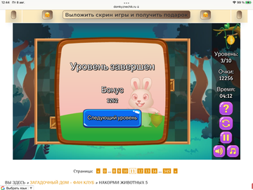 https://upforme.ru/uploads/0019/3c/8c/7198/t753376.png