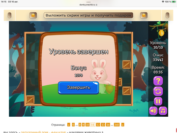 https://upforme.ru/uploads/0019/3c/8c/7198/t756412.png