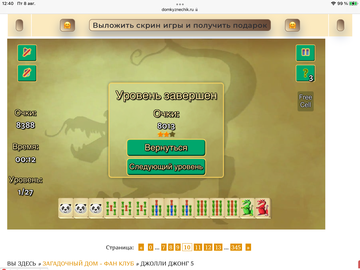 https://upforme.ru/uploads/0019/3c/8c/7198/t757977.png