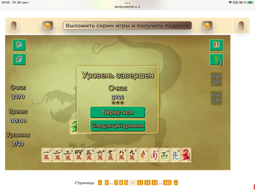 https://upforme.ru/uploads/0019/3c/8c/7198/t760002.png