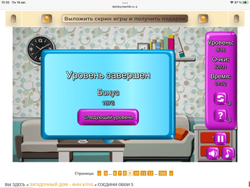 https://upforme.ru/uploads/0019/3c/8c/7198/t763890.png
