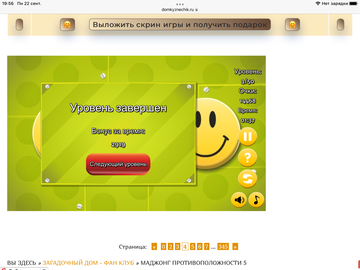 https://upforme.ru/uploads/0019/3c/8c/7198/t766911.png