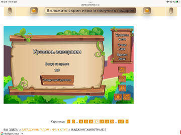 https://upforme.ru/uploads/0019/3c/8c/7198/t766967.png