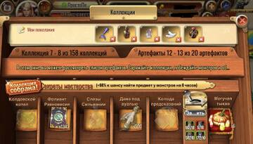 https://upforme.ru/uploads/0019/3c/8c/7198/t768487.jpg