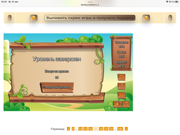 https://upforme.ru/uploads/0019/3c/8c/7198/t769480.png