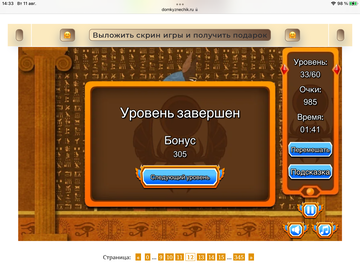 https://upforme.ru/uploads/0019/3c/8c/7198/t770937.png