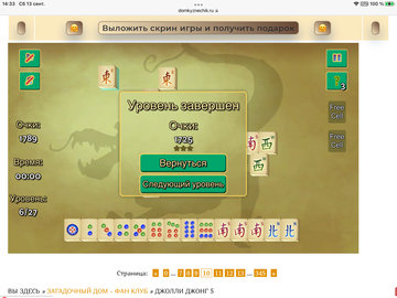 https://upforme.ru/uploads/0019/3c/8c/7198/t771202.png