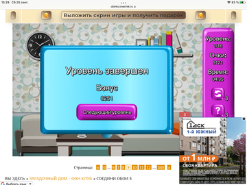 https://upforme.ru/uploads/0019/3c/8c/7198/t772438.png