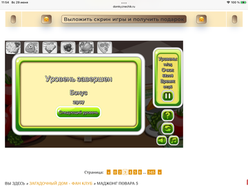 https://upforme.ru/uploads/0019/3c/8c/7198/t77262.png