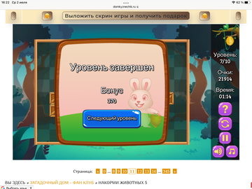 https://upforme.ru/uploads/0019/3c/8c/7198/t773236.png