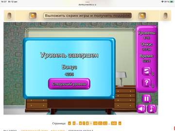 https://upforme.ru/uploads/0019/3c/8c/7198/t773720.png