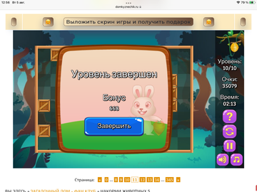 https://upforme.ru/uploads/0019/3c/8c/7198/t775840.png