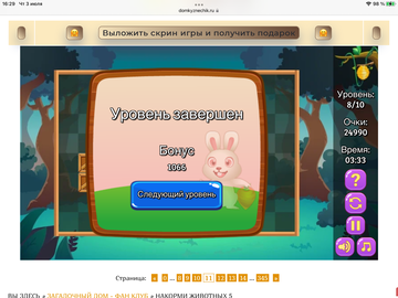 https://upforme.ru/uploads/0019/3c/8c/7198/t777787.png