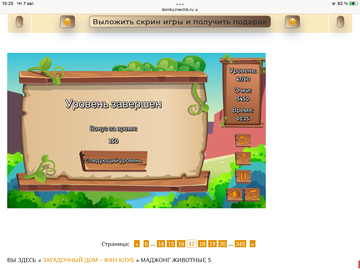 https://upforme.ru/uploads/0019/3c/8c/7198/t778691.png