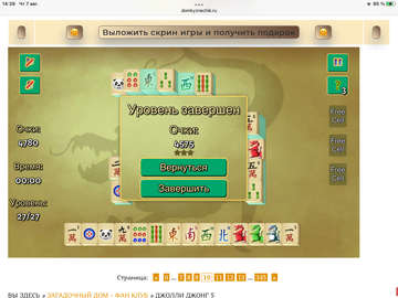 https://upforme.ru/uploads/0019/3c/8c/7198/t779238.png