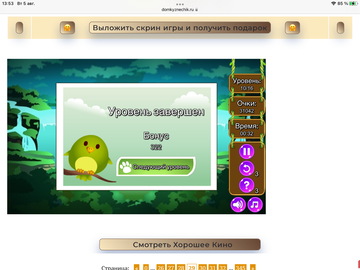 https://upforme.ru/uploads/0019/3c/8c/7198/t782072.png