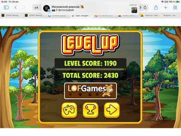 https://upforme.ru/uploads/0019/3c/8c/7198/t784485.png