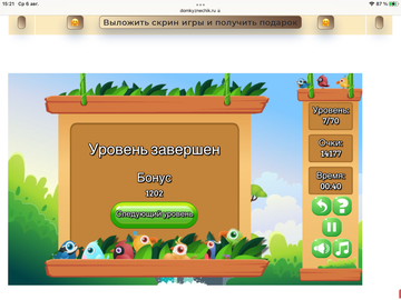 https://upforme.ru/uploads/0019/3c/8c/7198/t788586.png