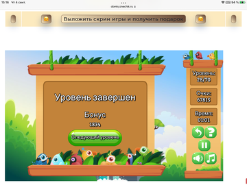 https://upforme.ru/uploads/0019/3c/8c/7198/t788764.png