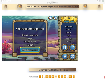 https://upforme.ru/uploads/0019/3c/8c/7198/t790226.png