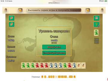 https://upforme.ru/uploads/0019/3c/8c/7198/t792168.png