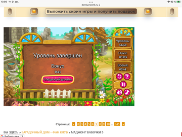 https://upforme.ru/uploads/0019/3c/8c/7198/t796521.png