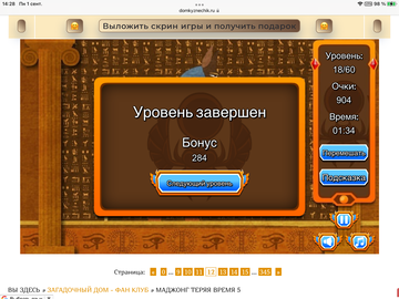 https://upforme.ru/uploads/0019/3c/8c/7198/t798731.png