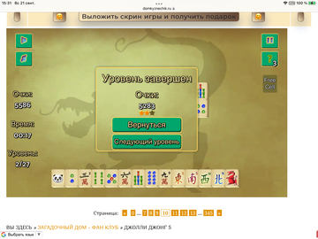 https://upforme.ru/uploads/0019/3c/8c/7198/t799095.png